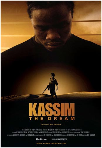 (source: game7films.com)